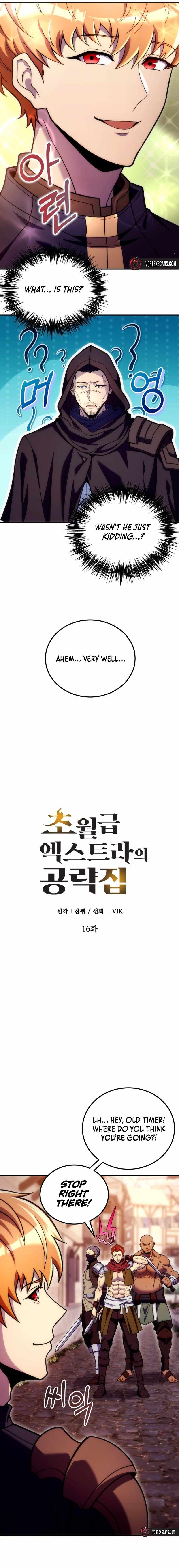 The World-Class Extra's Walkthrough Chapter 16 3